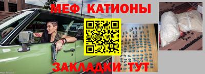 гашик Нальчик