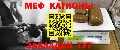 гашик Нальчик