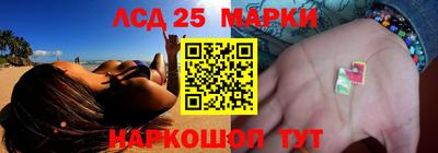 прущие грибы Наро-Фоминск