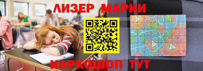 прущие грибы Наро-Фоминск