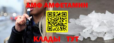 гашик Нальчик