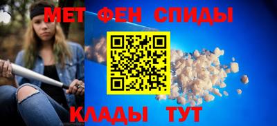 гашик Нальчик