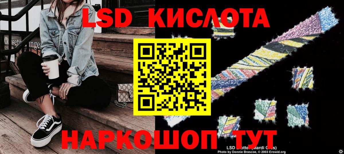 Марки NBOMe 1,8мг  Вход с VPN  Тобольск  Марки NBOMe 1,8мг 